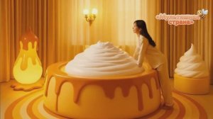 Какую вкусную кровать выберешь ты? Залипательный АСМР.