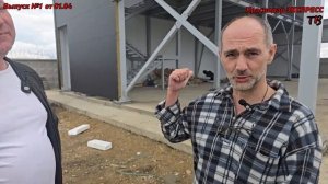 Краснодар Метро начали строить! Мы на строительной площадке.