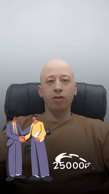 Промо от КОМПАНИИ Verum Global на апрель