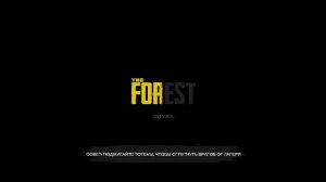The Forest вата фа