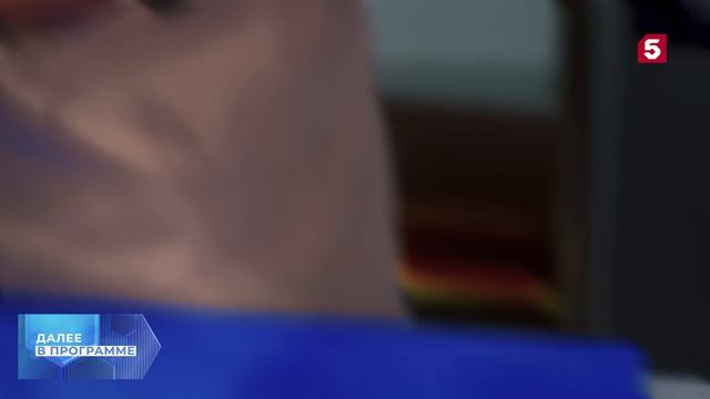 Знание - Сила. Выпуск 303