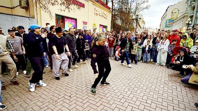 ШЕFF танцует на Арбате 1 апреля 2026 г..