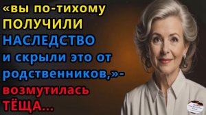Истории из жизни: Вы по тихому получили. Аудио рассказы, Жизненные истории