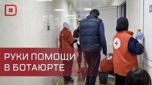 Волонтёры ДГМУ продолжают оказывать помощь в ликвидации последствий подтопления