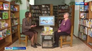 Вести Севастополь. Выпуск 11:30 от 01.04.2026