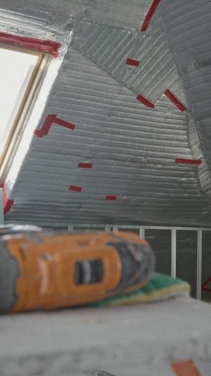 Расхламление