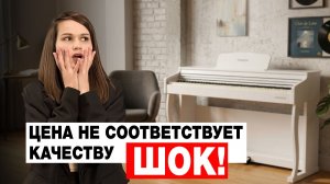 Как купить ТОПОВУЮ КЛАВИАТУРУ за копейки и не прогадать? Обзор пианино-феномена PIANOVA MA-600