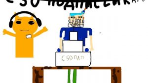 юбилейный рисунок в честь 50 подписчиков (попали не все жаль 😥)