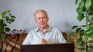 Проявление материи. Когда проявилась ГАЯ. Когда проявились люди.  Мироздание ГАИ....