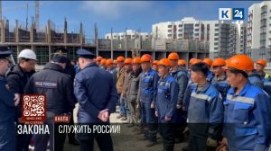 Рейд по нелегальным мигрантам прошел на стройках Черноморского побережья Кубани