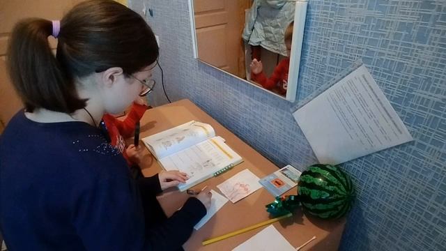 Индивидуальное занятие у логопеда. АНДРЕЙ.