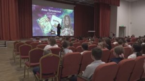 Неделя детской книги