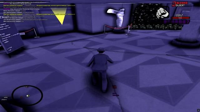 не приемлемо