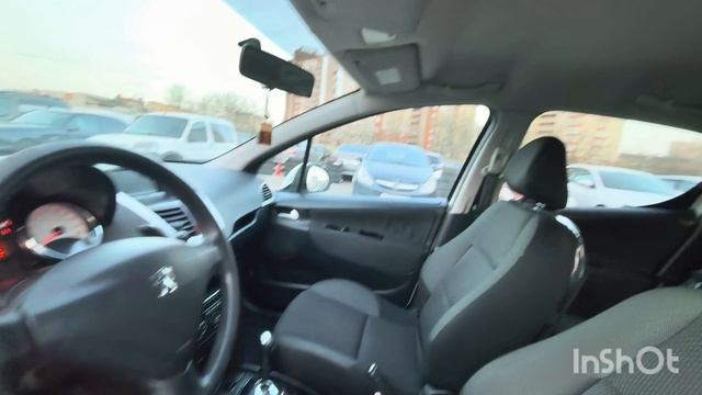 п207 смотреть онлайн