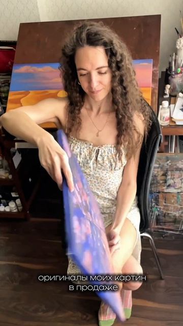 Доступное искусство существует!