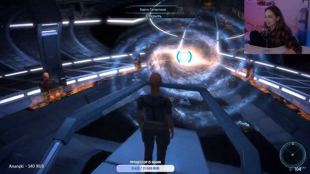 Mass Effect отступница (3)
