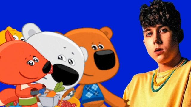 Дибимишки 2 серия 1 сезон письмо певца