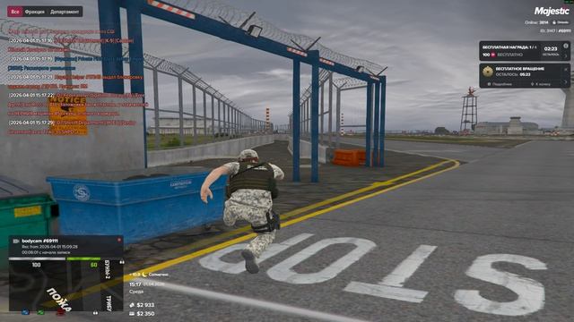 Grand Theft Auto V 2026.04.01 - 15.11.38.02