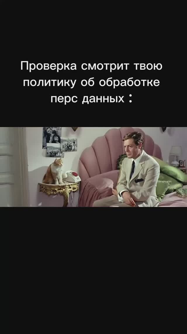 Мем смешной, а ситуация грозит огромным штрафом.