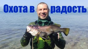 12 метров восторга #Подводная охота