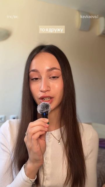 Я водолей и