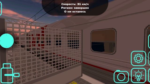 Чс7 с поездом Москва-Саратов отправляется с Павелецкого вокзала.