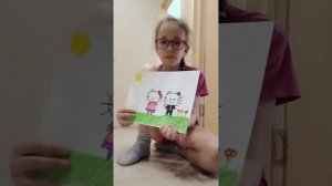 Моя врущая сестра! 😡👿