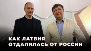 Дмитрий Ермолаев: Нас подвело снисходительное отношение и шуточки про шпроты