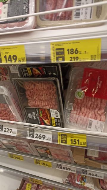 За фермеров.