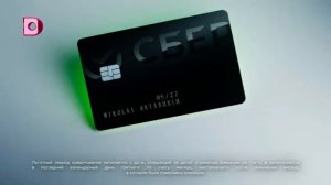 Рекламный Блок №2 (Телеканал Домашний, 31.07.22)