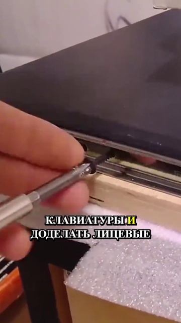 Какой лак использовать для мебели?