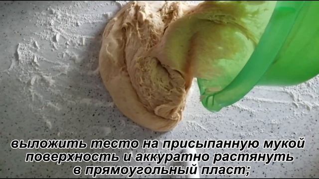 Яблочная бабка Многослойный пирог с яблоками