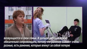 В Белгороде обсудили помощь детям, получившим ранения в результате вражеских атак