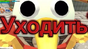 Уходить ли мне с канала?