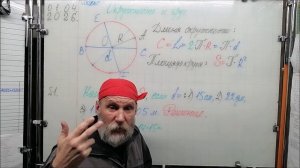 01.04.26. Как сделать, чтобы ребёнок учился в школе сам и охотно?