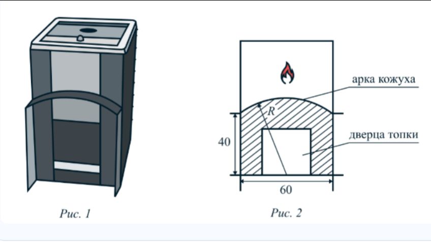 ОГЭ МАТЕМАТИКА 1-5 - ПЕЧКА