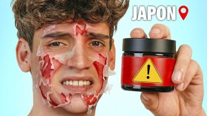 Я покупаю тревожные товары из Японии! ПОДАРОК ЗА ЛАЙК!