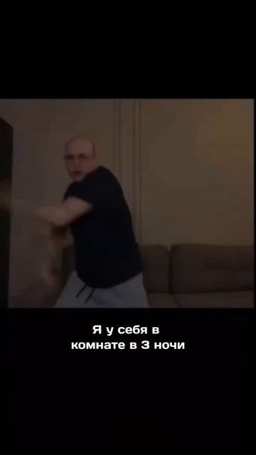 Кто так же ?))))) #жиза