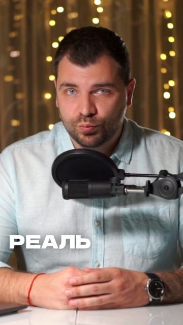 Покупка квартиры в Крыму — 3 главные ошибки