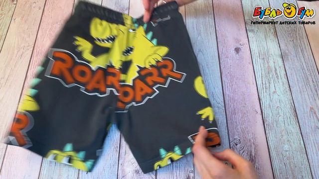 Шорты Lanson Kids хлопковые со шнурком на поясе и принтом динозавра темно-серые - видео