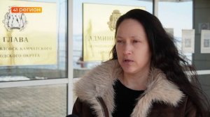 ПЕРВЫЙ ОБЩЕГОРОДСКОЙ СУББОТНИК ПРОЙДЁТ В ПЕТРОПАВЛОВСКЕ 3 АПРЕЛЯ • НОВОСТИ КАМЧАТКИ