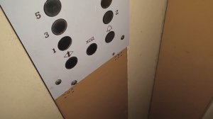 Застрял в МЭЛовском лифте не туда не сюда!