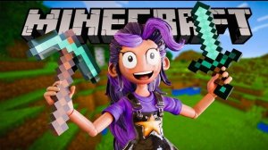Лили Лавбрайдс играет в MINECRAFT !!!