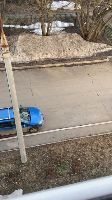 Не Май-месяц