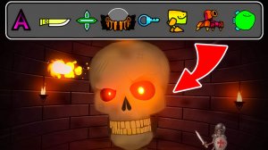 Я Прошёл Skeletal Shenanigans НЕОБЫЧНЫМ СПОСОБОМ в Geometry Dash