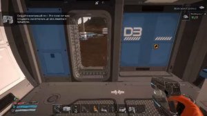 Океан ворлд с ноля