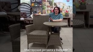 презентация мебелного видео мастер-класса