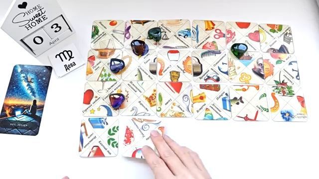 КАРТА ДНЯ 🔴 События дня 3 апреля 2026 🚀 Цыганский пасьянс - расклад ❗ Все знаки зодиака