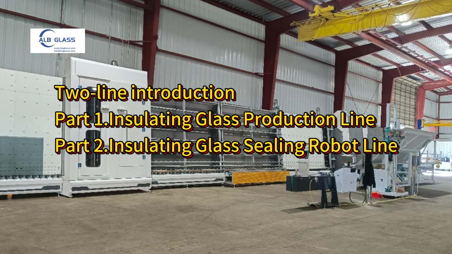 Введение в производство стеклопакетов: производственная линия и роботизированная линия герметизации.