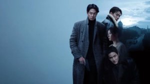 Агентура (2026) / Humint